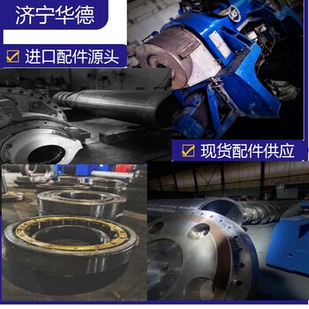 北京海淀瑞威LW650卧螺离心机噪音维修三台质量