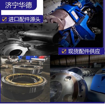湖南常德鼎城區(qū)P3-8070臥螺離心機震動修轉(zhuǎn)鼓轉(zhuǎn)速差速器