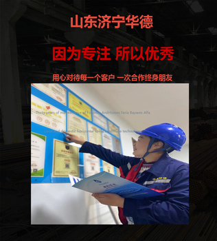 安慶市JUMBO3離心脫水機(jī)離心機(jī)易損件項(xiàng)目維護(hù)