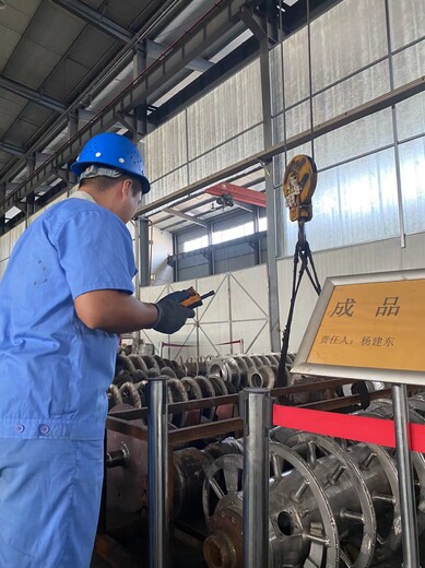 葫芦岛市电厂卧式离心机螺旋维修6台