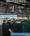 湖北省鄂州市CF6000离心脱泥机联系整机零部件8台质量认证企业诚信