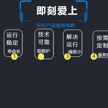 承接制作加工黑龍江齊齊哈爾X7E離心脫水機噪音停機維修
