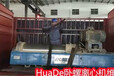 江西省吉安市木薯厂卧式螺旋沉降离心机差速器损坏不能运行承接制作加工
