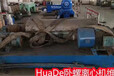 徐州市UCD200离心脱泥机整机配件轴承大修华德技术三十年