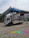 安徽省滁州市C4E离心脱水机大修齿轮螺旋技术用心维修保障运行