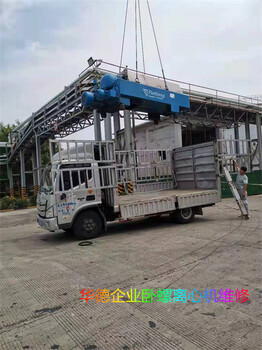 新竹市福樂偉螺旋磨損停機維修