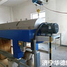 浙江省舟山市UCC346离心脱水机整机配件包11台三十年厂家