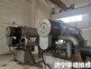 黑龙江省佳木斯市X4E离心脱水机整机配件包30台质量认证企业诚信