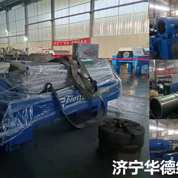 阜新市CF6000離心脫水機震動異響大修噪音聯系華德負責人