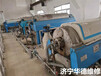 北京ALDECG275离心脱水机进口差速器维修30台项目维护