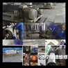 珠海市Z53離心脫水機維修螺旋保養三十年廠家