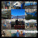 广西钦州市钢铁废水离心脱泥机离心机修复配件5台承接项目