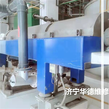 甘肅定西福樂(lè )偉水廠(chǎng)臥螺離心機聯(lián)系企業(yè)華德