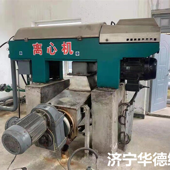 湖南衡陽(yáng)東邦離心脫水機(jī)維修咨詢聯(lián)系華德維修