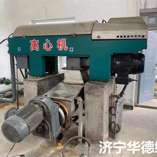 西藏那曲地区小麦淀粉厂离心脱泥机整机配件轴承大修用心维修保障运行