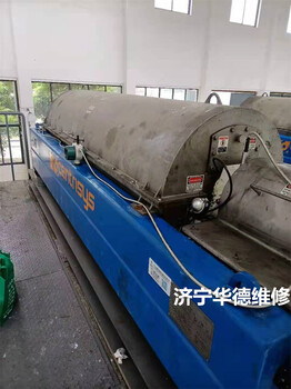 遼寧盤錦安德里茨D4L轉(zhuǎn)鼓離心機(jī)整機(jī)震動維修