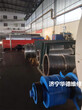 上海黄浦离心脱水机阿法拉伐维修托管合作商维修图片