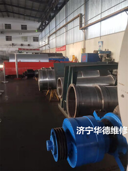 云南德宏兩相離心機(jī)維修誠信大包