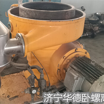 北京顺义离心脱泥机ALDEc75配件包六台维修