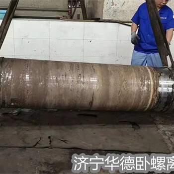 南昌市三相臥螺機(jī)進(jìn)口螺旋質(zhì)量