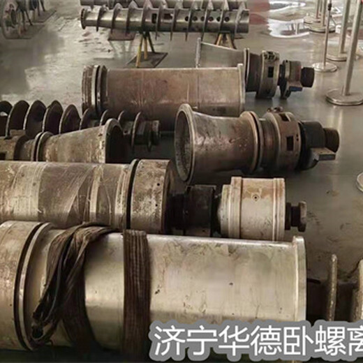 贵州省铜仁地区JUMBO4贝亚雷斯卧式螺旋沉降8台机器维修用心维修保障运行