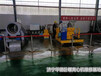 华德技术三十年山西晋城ALDECG275离心脱水机整机配件包300台