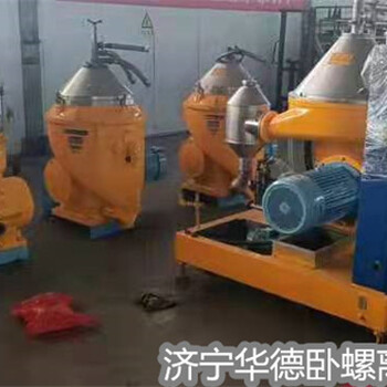 廣西玉林C6E臥螺離心機差速器維修華德三十年技術(shù)