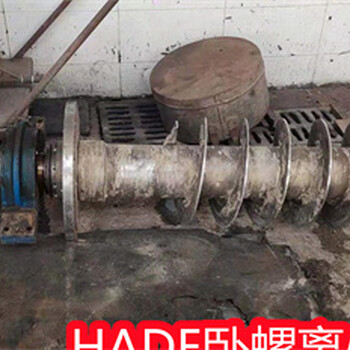 吉林省延边州ALDEC45离心脱泥机差速器损坏不能运行好厂家来华德