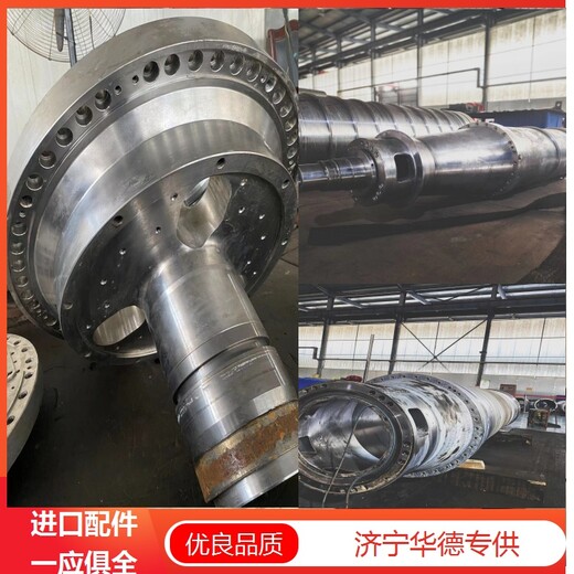 台湾台中P2-600钢厂离心机差速器维修3台置顶修