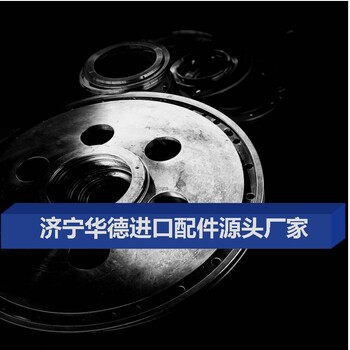 湖南邵阳贝亚雷斯PVC卧螺离心机维修六台质量