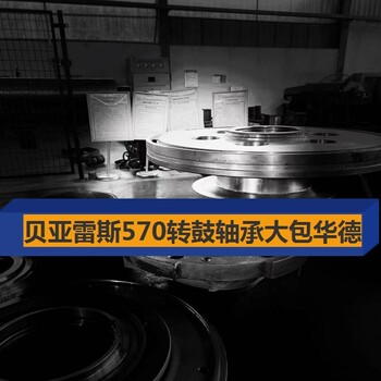 重庆垫江P2-405离心机恢复动平衡大修服务包运行故障