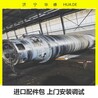 重庆合川Z2E离心脱水机转股维修6台实战技术