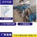 台湾台中阿法拉伐ALDEC-G2-75钢厂离心机师傅修复3台配件