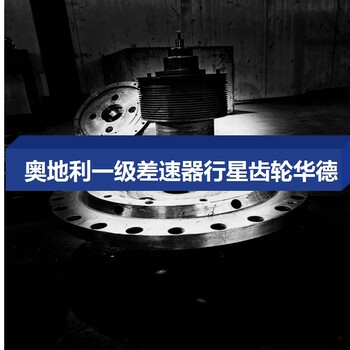 湖南長沙芙蓉區Z92鋼廠離心機噪音