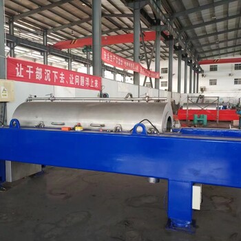 陜西寶雞兩相臥螺離心機(jī)維修包七臺(tái)維修