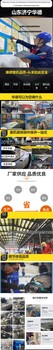 廣西桂林臨桂區(qū)福樂偉碟片離心機AC1000維修整修差速器
