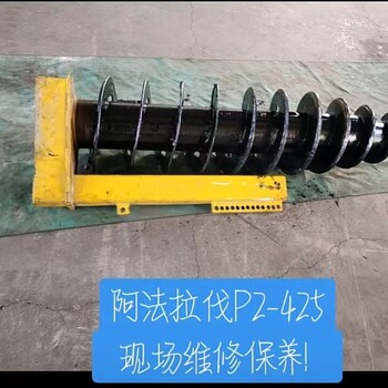 上海黃浦焦油離心機(jī)大包十臺(tái)維修咨詢企業(yè)華德