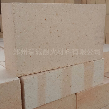 平七枚耐火磚工業(yè)窯爐用平七枚過(guò)橋磚高鋁磚