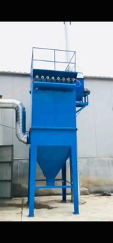 布袋除塵器靜電除塵器木工除塵器單機除塵器嗎脈沖除塵器