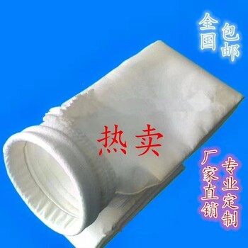 布袋除塵器靜電除塵器木工除塵器單機除塵器嗎脈沖除塵器