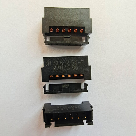 插头系列SL6-2.54-11T锦宏牌印制板式矩形连接器