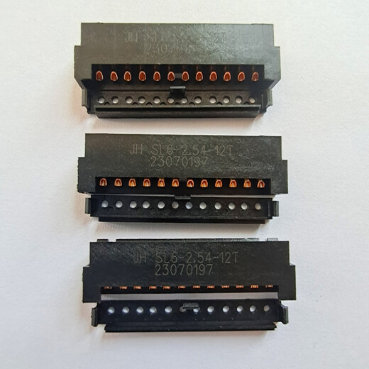 新批次接插件SL6-2.54-15Z锦宏牌直式印制板矩形连接器