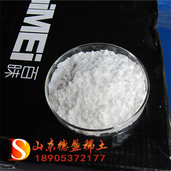 La(HO)3高純電子材料鑭酸鹽應用
