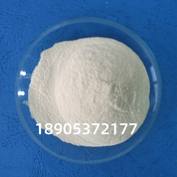 镀膜材料铈氟化物CeF3无水7758-88-5粉末