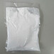  13760-81-1 Lutetium fluoride reagent details Click to learn about F3Lu