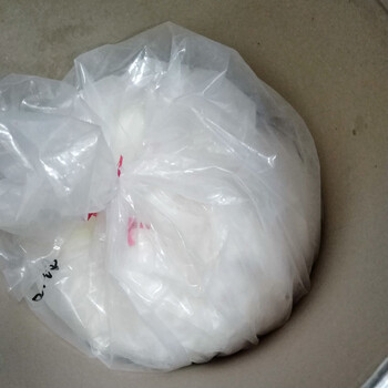 白色粉末性结晶醋酸铕62667-64-5化学纯乙酸铕