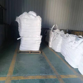 工業(yè)級催化劑稀土鋯鹽化工原料13746-89-9