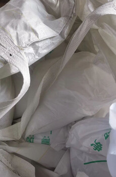 samariumacetate醋酸釤環(huán)保用催化劑