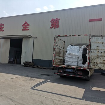陶瓷氧化釹著色稀土Nd2O3