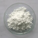 ZrO2锆氧化物二氧化锆超硬耐磨材料1314-23-4